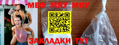 mdpv Ликино-Дулёво