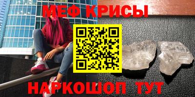 PSILOCYBIN Лесосибирск