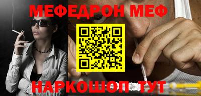 mdpv Ликино-Дулёво