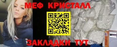mdpv Ликино-Дулёво