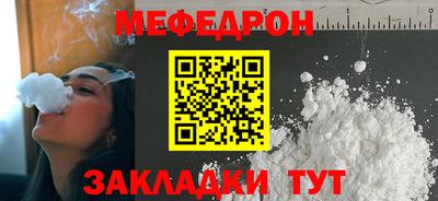 PSILOCYBIN Лесосибирск