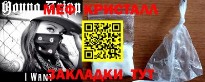 mdpv Ликино-Дулёво