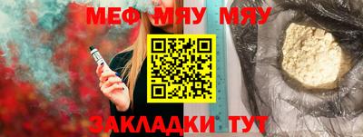 Альфа ПВП Ливны