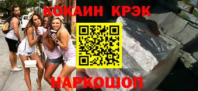 mdpv Ликино-Дулёво