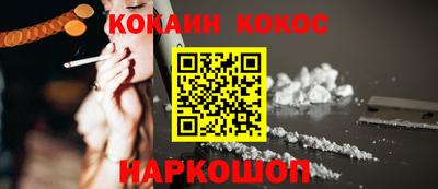 PSILOCYBIN Лесосибирск