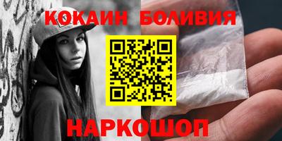Альфа ПВП Ливны