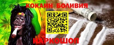 Альфа ПВП Ливны