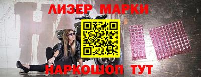 mdpv Ликино-Дулёво