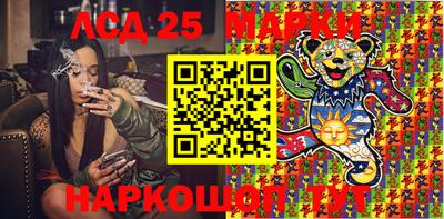 Альфа ПВП Ливны