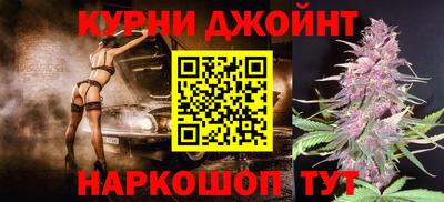 mdpv Ликино-Дулёво