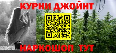 PSILOCYBIN Лесосибирск