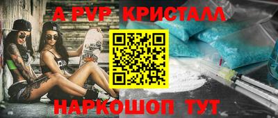 mdpv Ликино-Дулёво