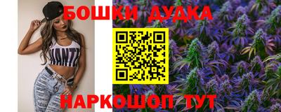 PSILOCYBIN Лесосибирск