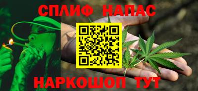 Альфа ПВП Ливны