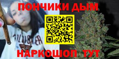 PSILOCYBIN Лесосибирск