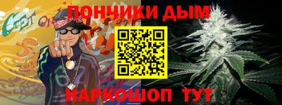 PSILOCYBIN Лесосибирск