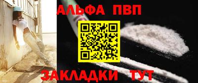 PSILOCYBIN Лесосибирск