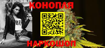 Альфа ПВП Ливны