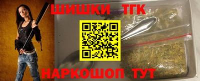 Альфа ПВП Ливны