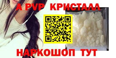 mdpv Ликино-Дулёво