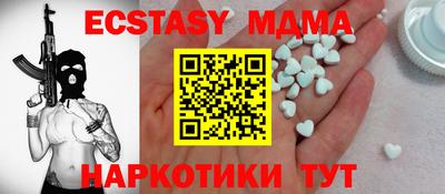 PSILOCYBIN Лесосибирск