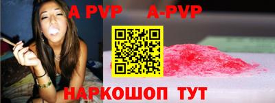 PSILOCYBIN Лесосибирск