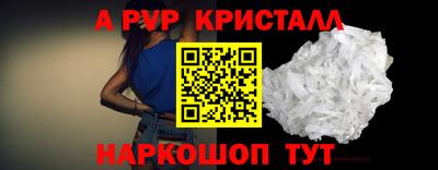 PSILOCYBIN Лесосибирск