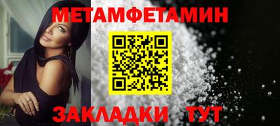 PSILOCYBIN Лесосибирск