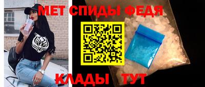 mdpv Ликино-Дулёво