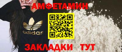 mdpv Ликино-Дулёво