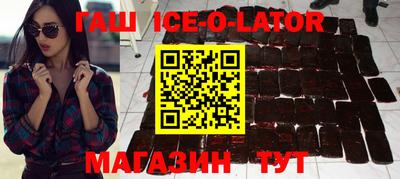 mdpv Ликино-Дулёво