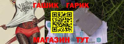 PSILOCYBIN Лесосибирск