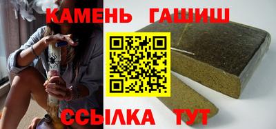 Альфа ПВП Ливны
