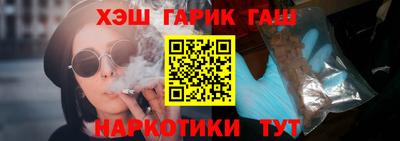 PSILOCYBIN Лесосибирск