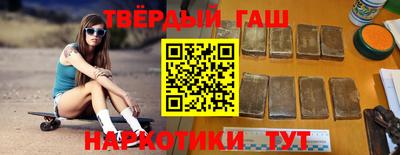 PSILOCYBIN Лесосибирск