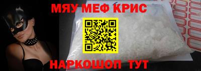 Альфа ПВП Ливны