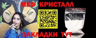 mdpv Ликино-Дулёво